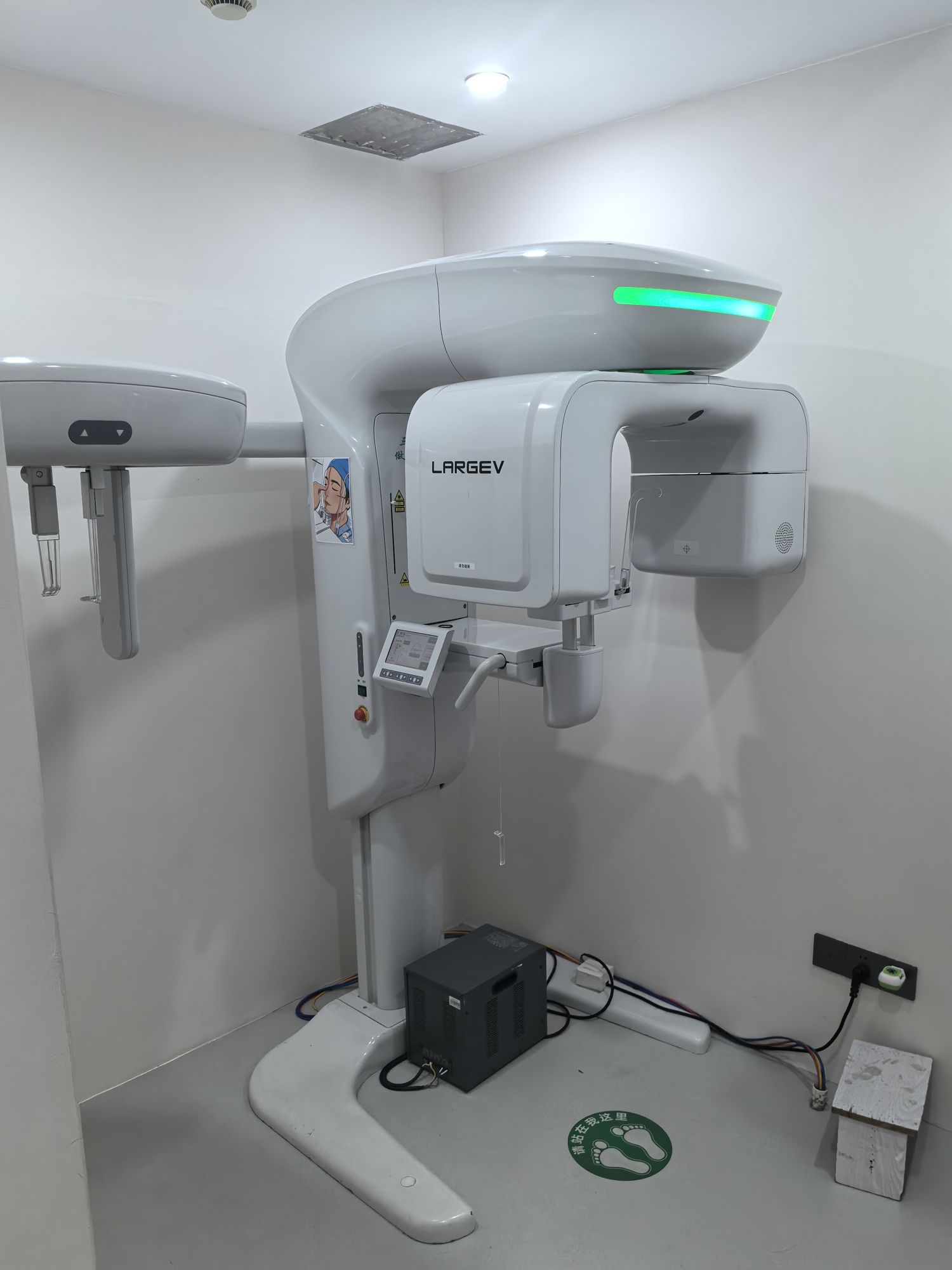 CBCT 影像室